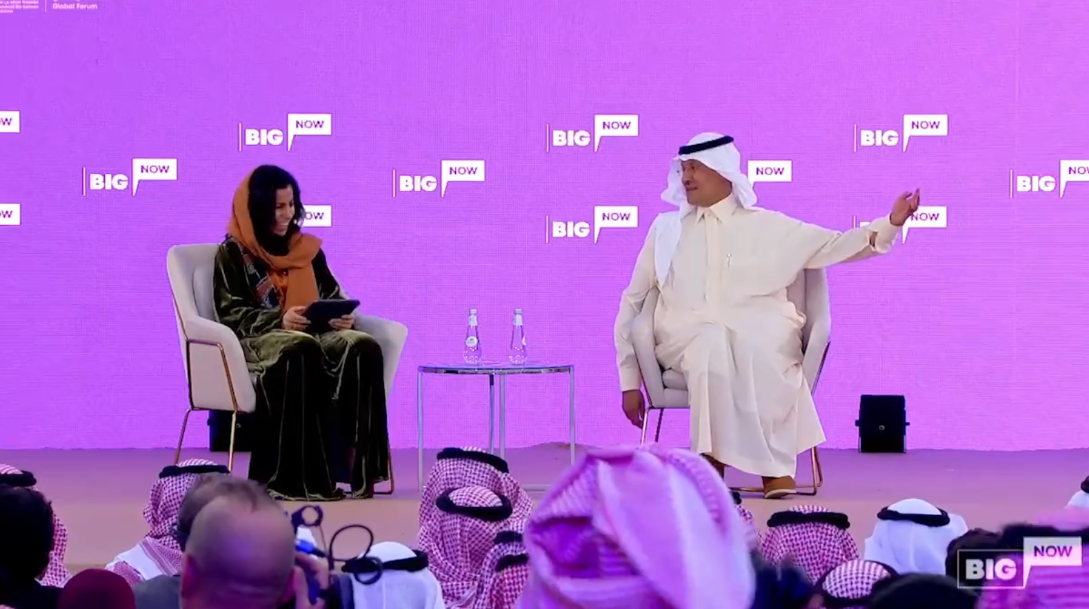الأمير عبدالعزيز بن سلمان خلال منتدى مسك العالمي
