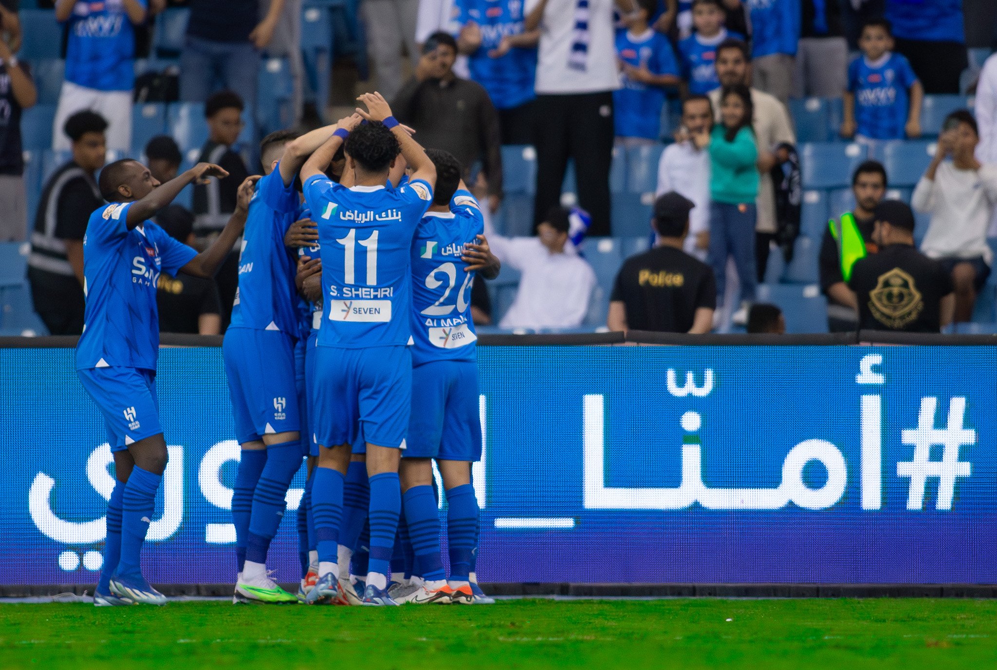 الهلال