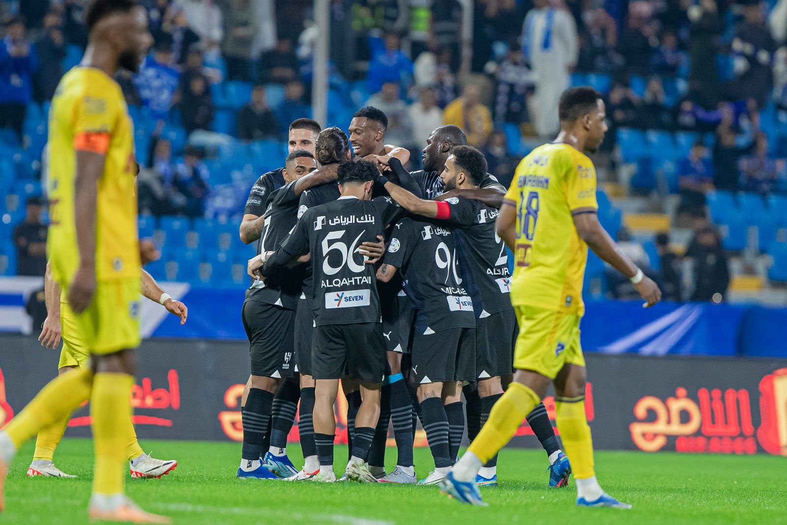 الهلال