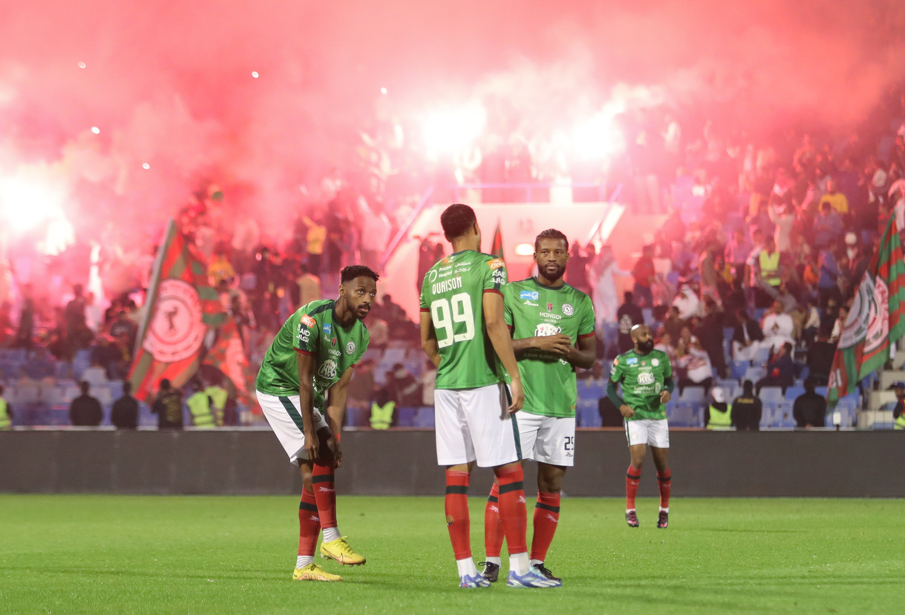 الاتفاق