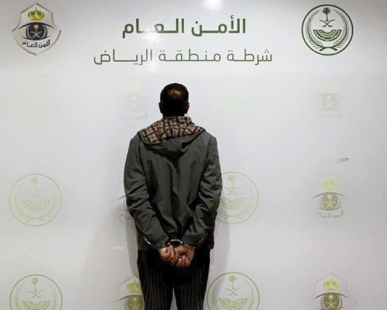 شرطة منطقة الرياض تقبض على شخص تحرش بفتاة